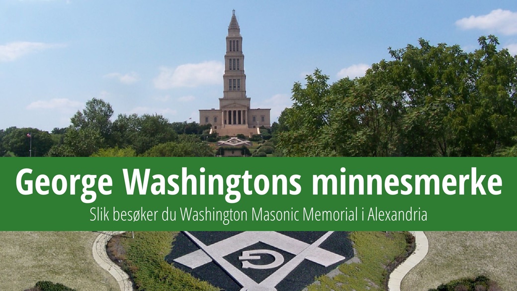 Nasjonalt frimurermonument til minne om George Washington | © Charles Smith / Flickr.com, © Ben Schumin / Flickr.com